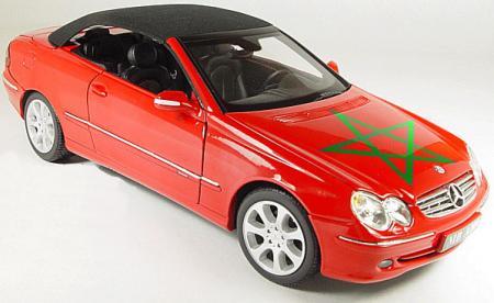 tomobile merocoo