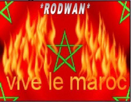drapeau du maroc